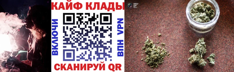 Какие есть наркотики Брюховецкая A-PVP  Экстази  Гашиш  МЕТАДОН  КОКАИН  Меф мяу мяу 