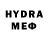 Метамфетамин Декстрометамфетамин 99.9% Ras M