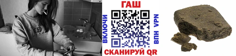 ГАШ Изолятор Брюховецкая