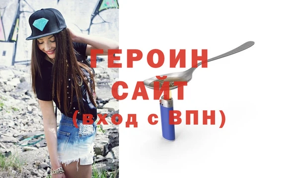 амф Беломорск