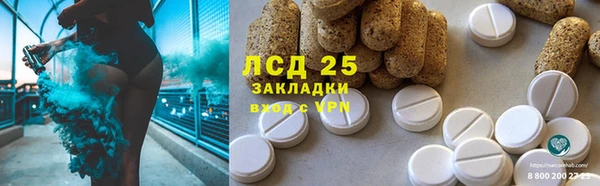 наркотики Баксан