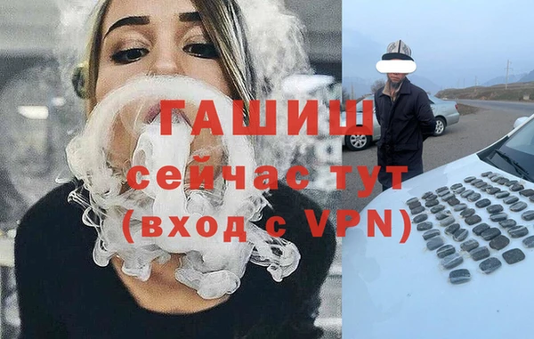 амф Беломорск
