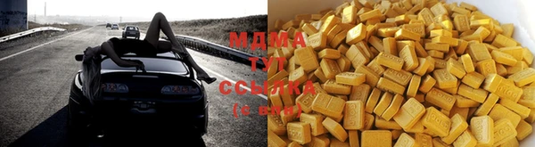 COCAINE Белоозёрский