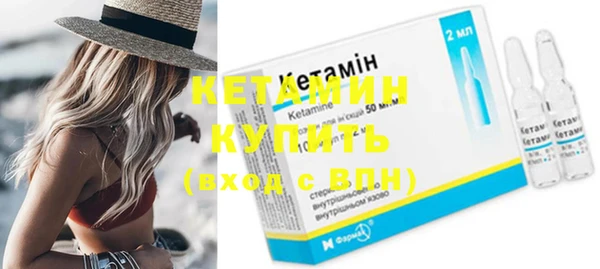 герыч Щигры