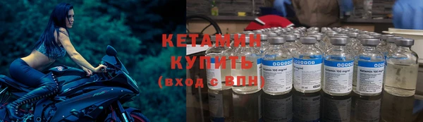 COCAINE Белоозёрский