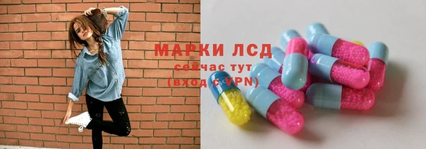 COCAINE Белоозёрский