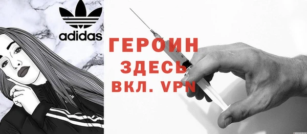 амф Беломорск