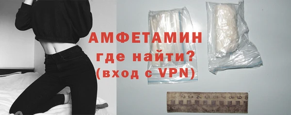 COCAINE Белоозёрский