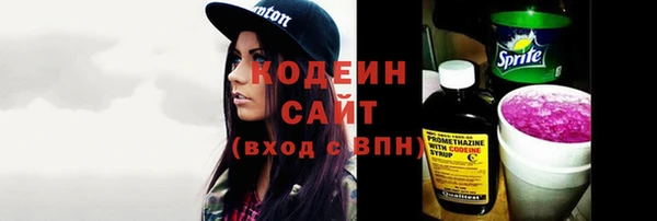 амф Беломорск
