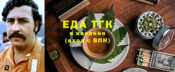COCAINE Белоозёрский