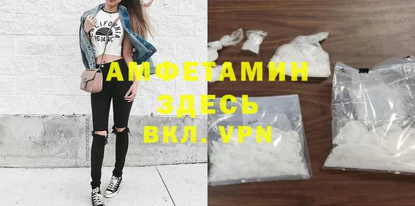 COCAINE Белоозёрский