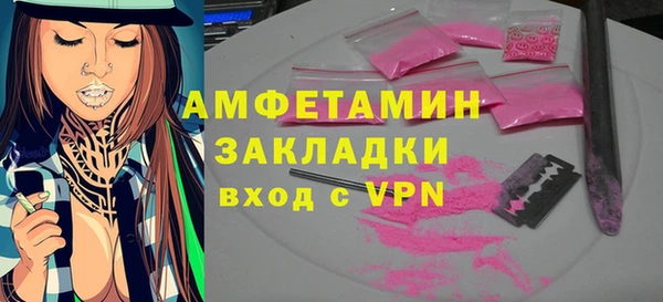 каннабис Белокуриха