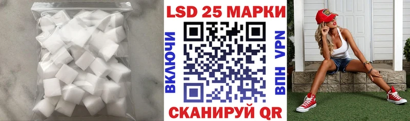как найти наркотики  Брюховецкая  Лсд 25 экстази ecstasy 